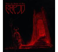 Rapid Enter the Realm of Fire (Vinyl LP) 12" Album (PRESALE 25/09/2026)