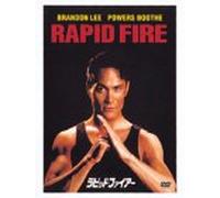Rapid Fire [92e/Dd/Vista]