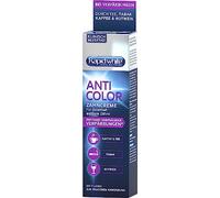 Rapid White Dentifricio Anti Color per denti bianchi, senza perossido di idrogeno, formula efficace, 75 ml