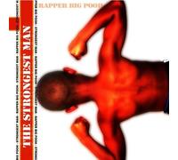 Rapper Big Pooh (Little Brothe - The Strongest Man