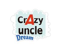 Rapporto tra Il miglior Zio Pazzo e Il Migliore. Adesivi Citazione Sogno Decalcomanie in Vinile