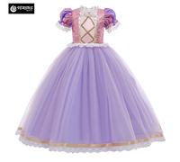 Rapunzel Vestito Carnevale Maschera Raperonzolo Tangled Girl Dress up RAP004