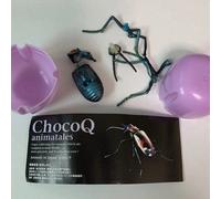 Rara figura ChocoQ Animatales Tiger Beetle Japan Series 9 Kaiyodo Takara Tomy