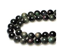 Rare Collection, perline rotonde in ossidiana arcobaleno, per la creazione di gioielli, braccialetti e collane fai da te (12 mm)