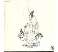 Rare Earth - Rare Earth: Ma [LP]