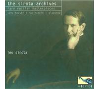 Rare Russian Masterpieces by Tchaikovsky, Rubinstein, Glazounov (1998-02-24)