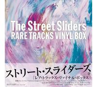 RARE TRACKS BOX (アナログ盤) (特典なし) [Analog]