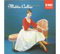 Rarities by Maria Callas (1992-01-01)