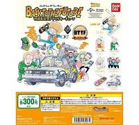 RARO Set 7 Figure Ritorno al Futuro Portachiavi Delorean Marty Doc Originali Gashapon BANDAI Japan