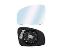 Ras Ricambi Auto Store Piastra Specchio Sinistra Asferica E Termica compatibilIe con Skoda Roomster Dal 09-2006 Al 04-2010 - Asferica e Termica