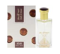 Rasasi Essence Of Arabia Eau De Parfum 50ml Spray