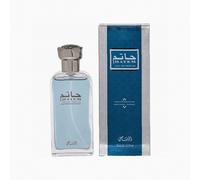Rasasi Hatem 75Ml (Eau De Parfum) Per Uomo