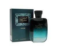 Rasasi Hawas Malibu Eau de Parfum (unisex) 100 ml