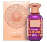 Rasasi Sar Lamaan Lavender Oud Eau de Parfum unisex 100 ml