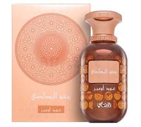 Rasasi Sar Lamaan Oud Ombre Unisex 100 ml - Eau de Parfum