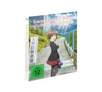 Rascal Does Not Dream of a Sister Venturing Out - Movie 3 -