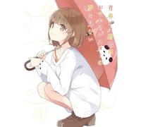 Rascal Non Sogna Di Una Sorella Che Esce Blu-ray CD GIAPPONE UFFICIALE