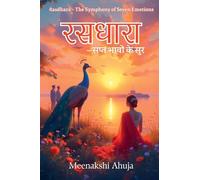 Rasdhara: The symphony of seven emotions