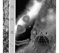 Rashomon - Pathogen X