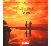 Raskin,Judith - Ein Blick Von Deinen Augen