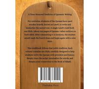 Rasmul Quraan Workbook 1: The Forgotten Practice of Writing Quraan