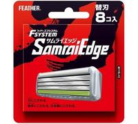 Rasoio di sicurezza giapponese in piuma F-system Samurai Edge 8 lame di ricambio