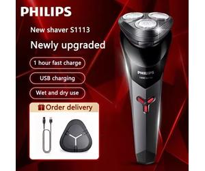 Rasoio Elettrico Philips S1113 USB portatile, lavabile, per uomo
