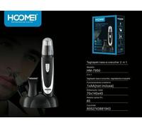 RASOIO TAGLIA PELI IGIENICO NASO BARBA BAFFI BASETTE ORECCHIE 2IN1