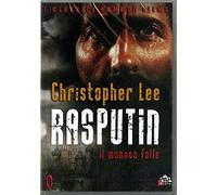 Movie Rasputin Il Monaco Folle - (Italian Import) DVD NUOVO