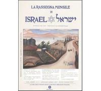 Rassegna mensile di Israel n. 1/07 - AA.VV.