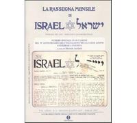 Rassegna mensile di Israel n. 2/07 - AA.VV.