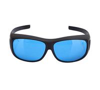 RASTKY Occhiali HPS Ottica LED Occhiali Protettivi per per Coltivazione