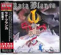 Rata Blanca - Guerrero Del Arco Iris