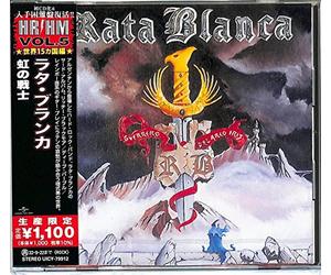 Rata Blanca - Guerrero Del Arco Iris