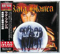 Rata Blanca - Magos, Espadas Y Rosas