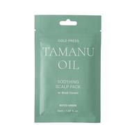 Rated Green Tamanu Trattamento Lenitivo per Cuoio Capelluto con Olio di Tamanu e Ribes Nero 50 ml