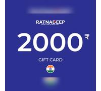 Ratnadeep Super Market Gift Card 2000 INR Key - INDIA