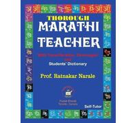 Ratnakar Narale Thorough Marathi Teacher (Tascabile)