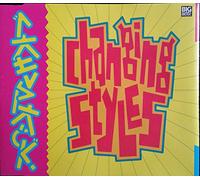 RATPACK TAKES YOU HIGHER. 1992 CD SINGLE. CHANGING STYLES