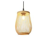 Rattan Basket Lampshade Dome Wicker Woven Chandelier Chinese Art Pendant Light Hanging Decor Rustic Style Lamp for Living Room Bedroom Kitchen E27 Base(25 * 40cm)