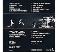 Rattle and hum (1988) by U2 (1988-08-02)