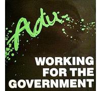 Rauf Adu - WORKING FOR THE GOVERNMENT 12" SINGLE UK MODTONE 1985