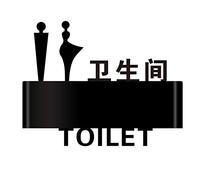 RAUGAJ Segno Di Toilette a Led, Cartello Della Porta Del Bagno, Cartello Del Bagno per Uomini e Donne, Segni Di Bagno per Affari, Display Del Cartello a Led per il Bar Dei Luoghi Pubblici/C