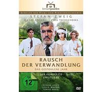 Rausch der Verwandlung - Der komplette Zweiteiler