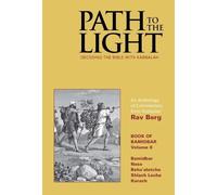 Rav Berg Path to The Light Vol. 8 - Bamidbar (Copertina rigida)