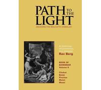 Rav Berg Path to The Light Vol. 9 - Bamidbar (Copertina rigida)