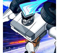 ユーロビートをとめないで/RAVE ON feat.motsu (Aタイプ)