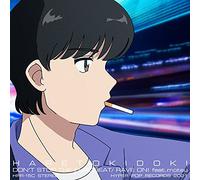 ユーロビートをとめないで/RAVE ON feat.motsu (Cタイプ)