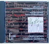 Ravel - Sonata for Violin & Violoncello