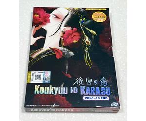 Raven of the Inner Palace (VOL.1 - 13 End) ~ Audio e sottotitoli in inglese ~...